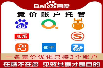 企业如何通过信息流代理优化内部沟通流程